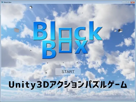 BlockBox