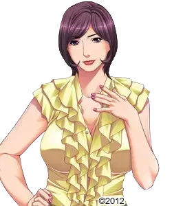 生方 莉花