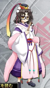 相良 武任