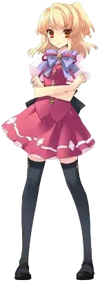 皇天音