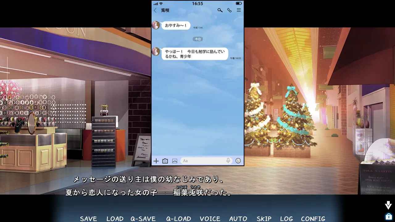 截图 2