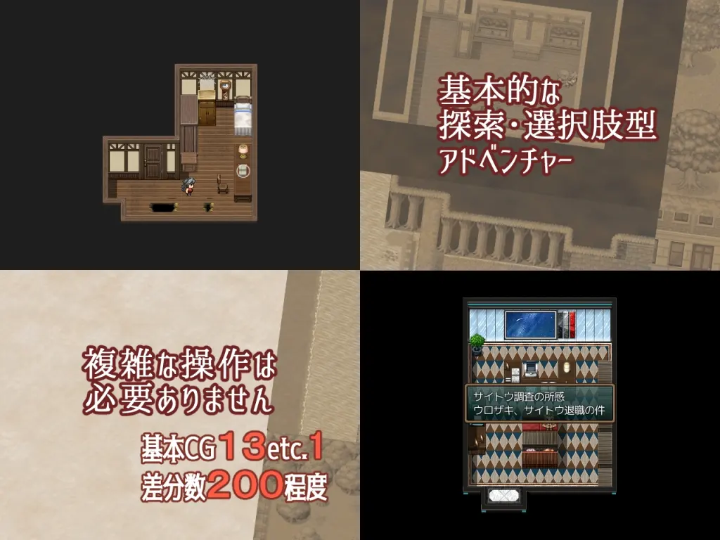 截图 1