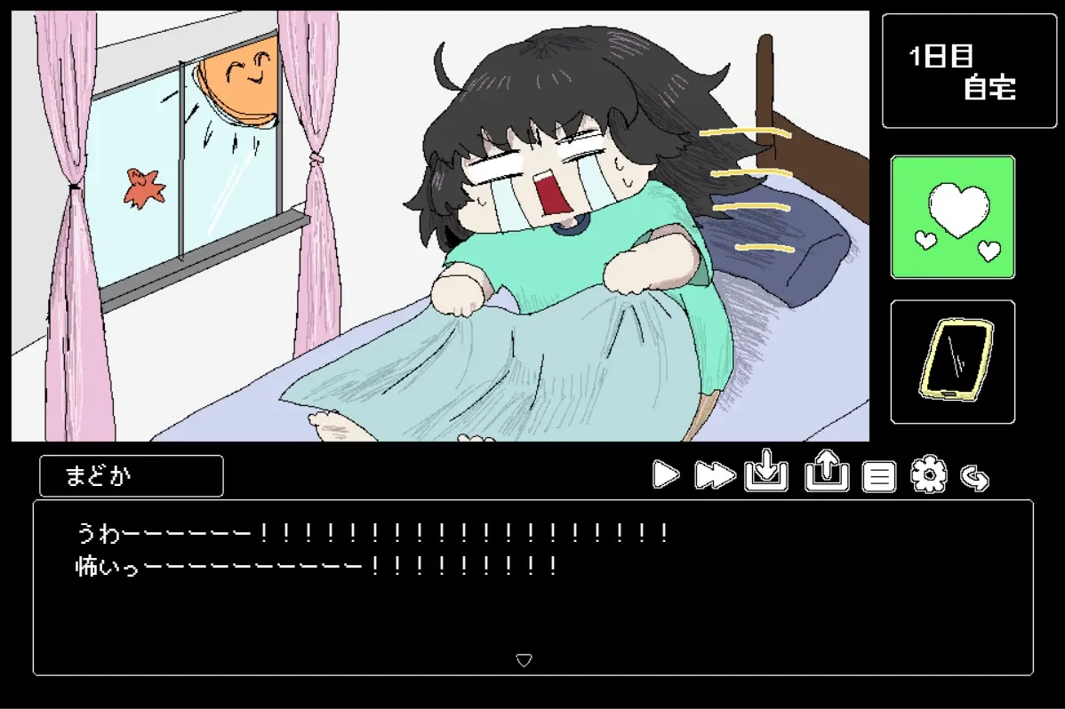 截图 1