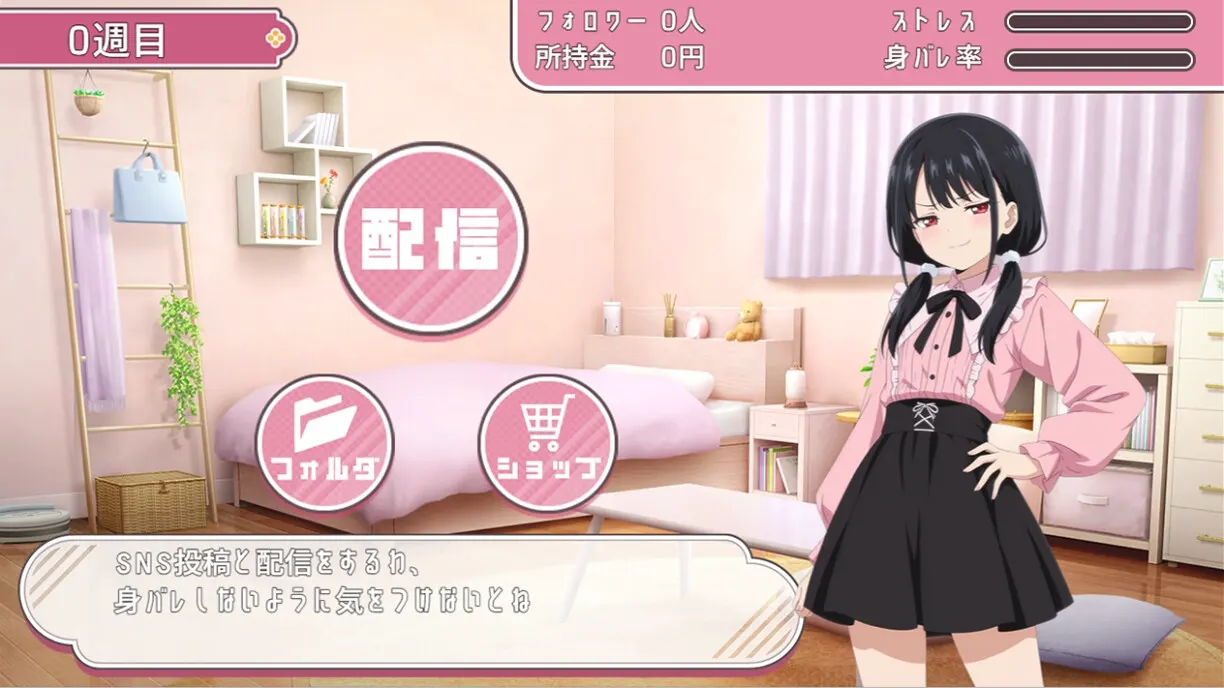 截图 1