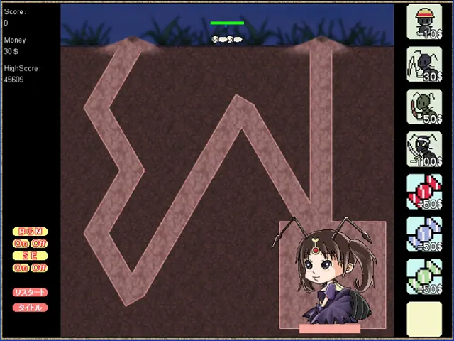 截图 1
