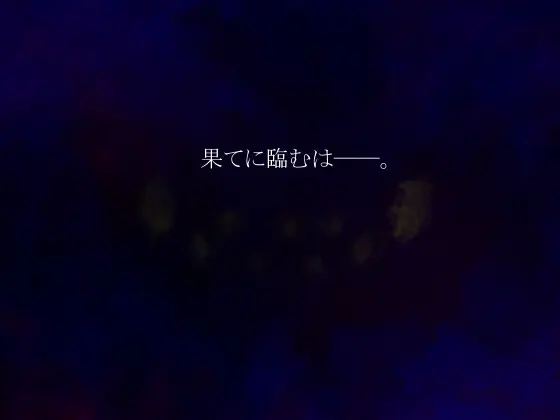 截图 3