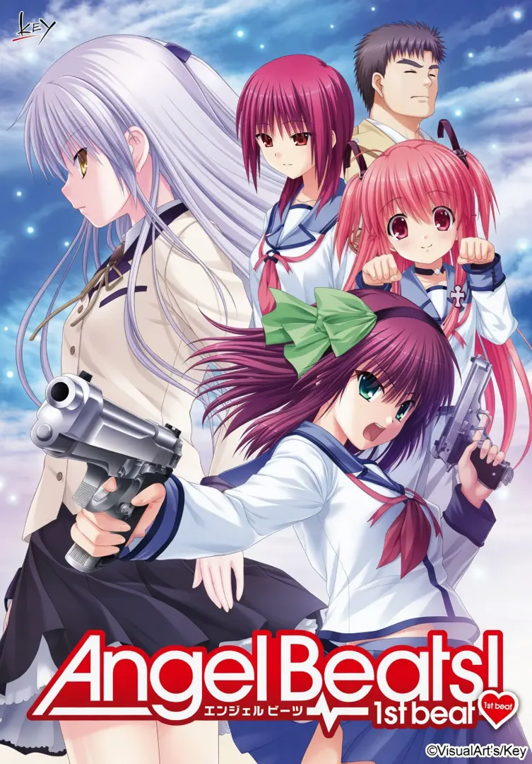 Angel Beats! 1st beat