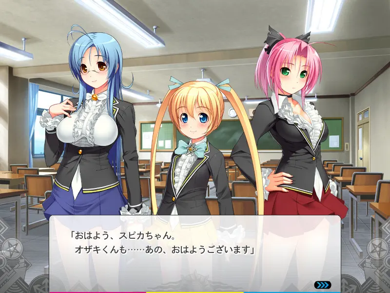 スマガ
