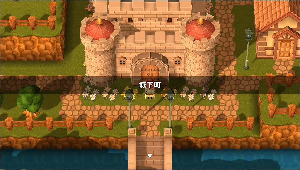 截图 4