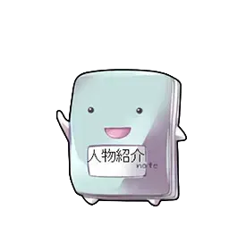 诺顿