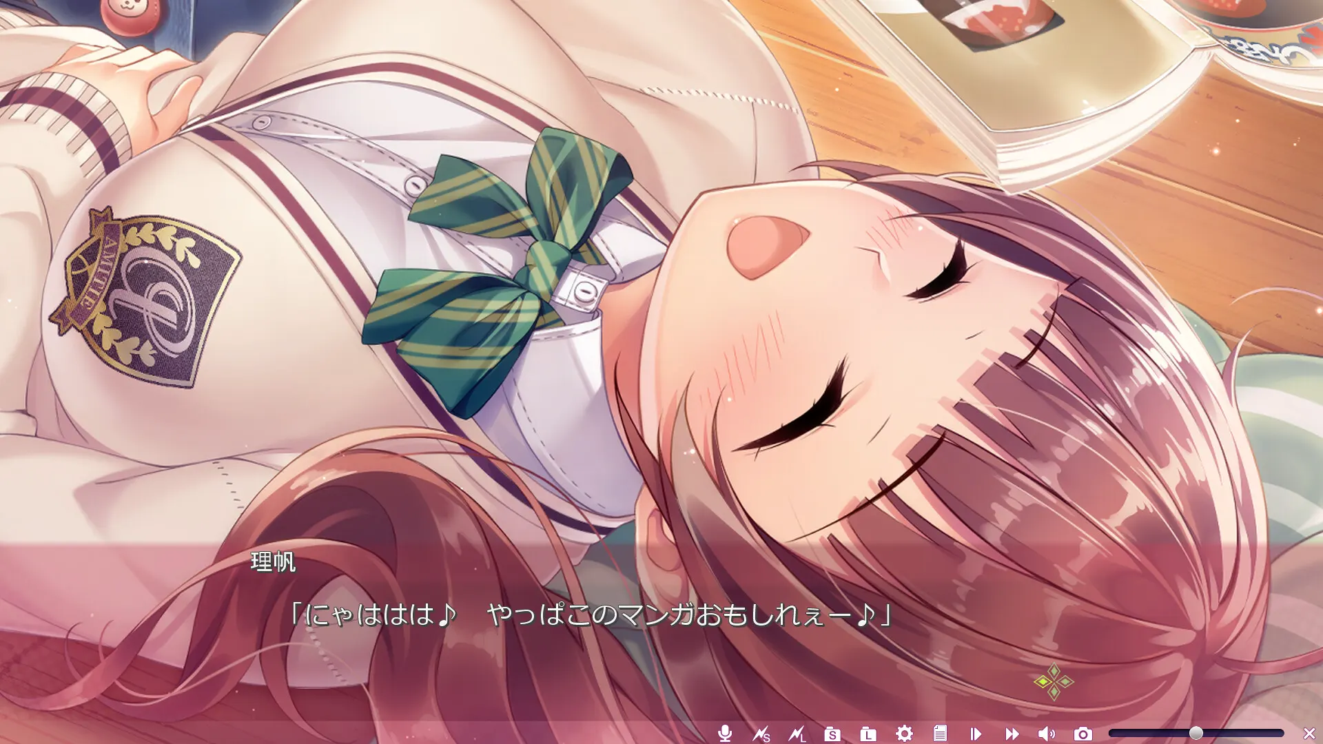 家有妹妹