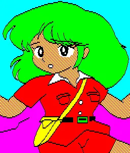 NERSHA