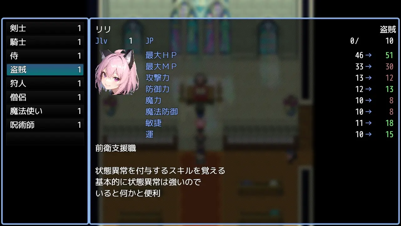 截图 1