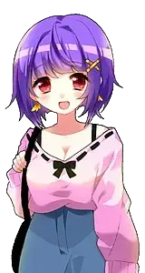明日香