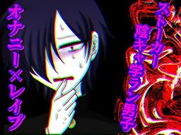 理想乡亦至彼岸