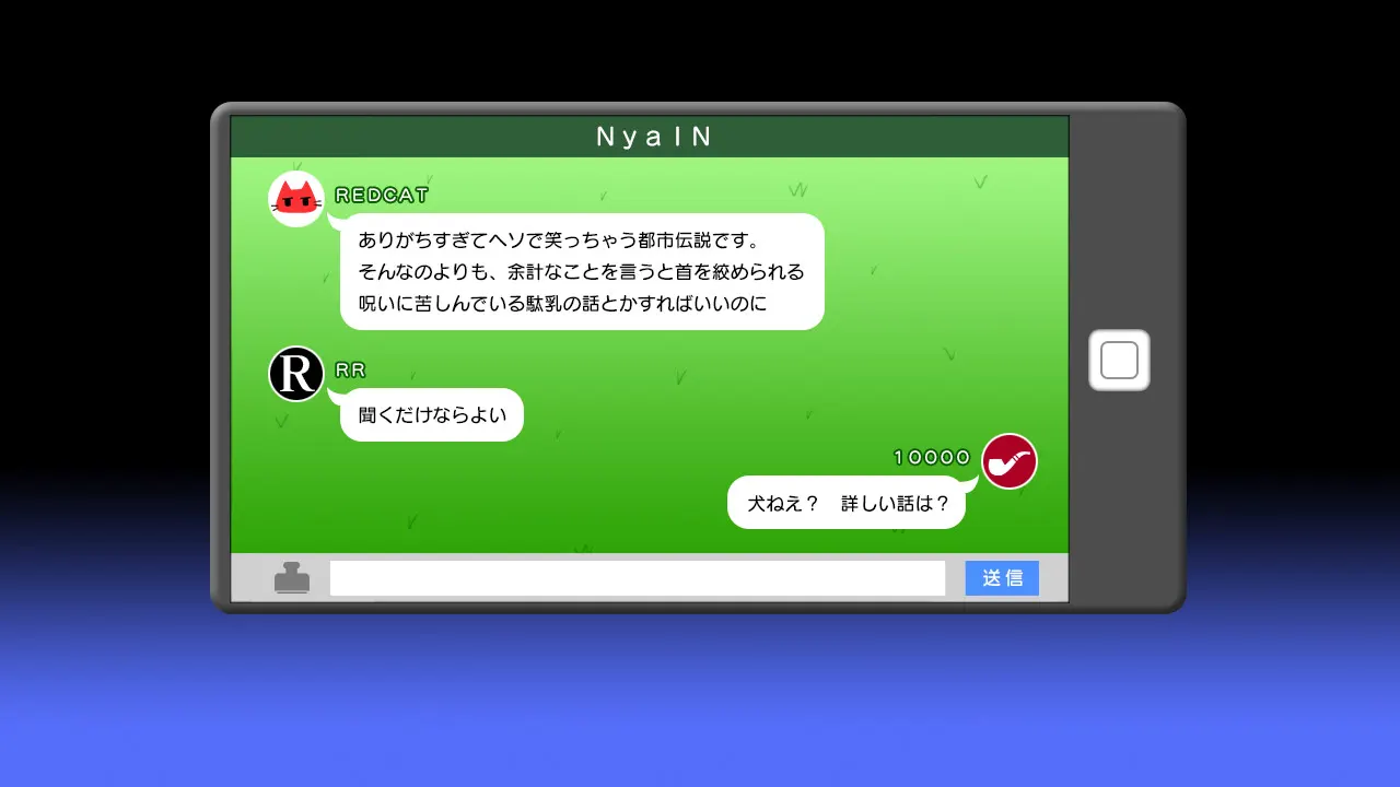截图 3