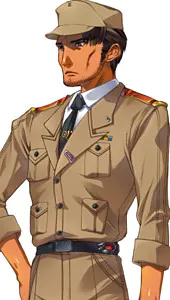 阮