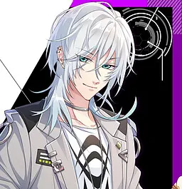 真也