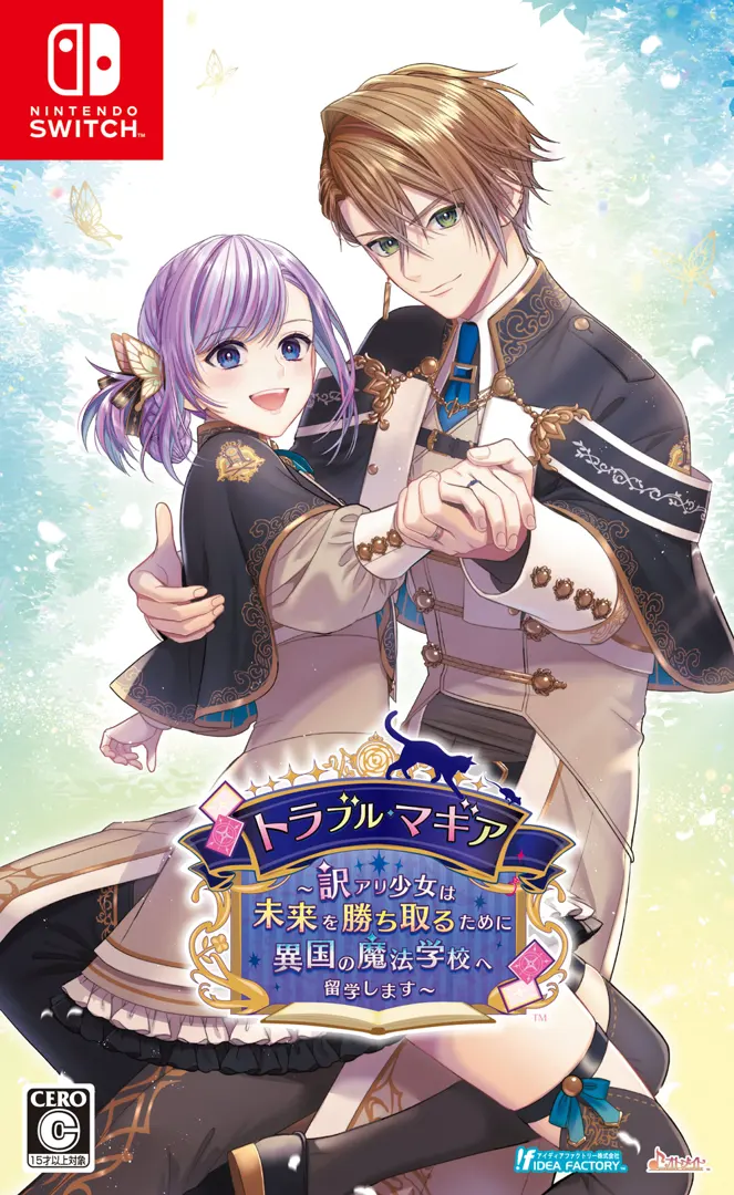 魔法奇遇~有苦衷的少女为赢取未来前往异国魔法学园留学~