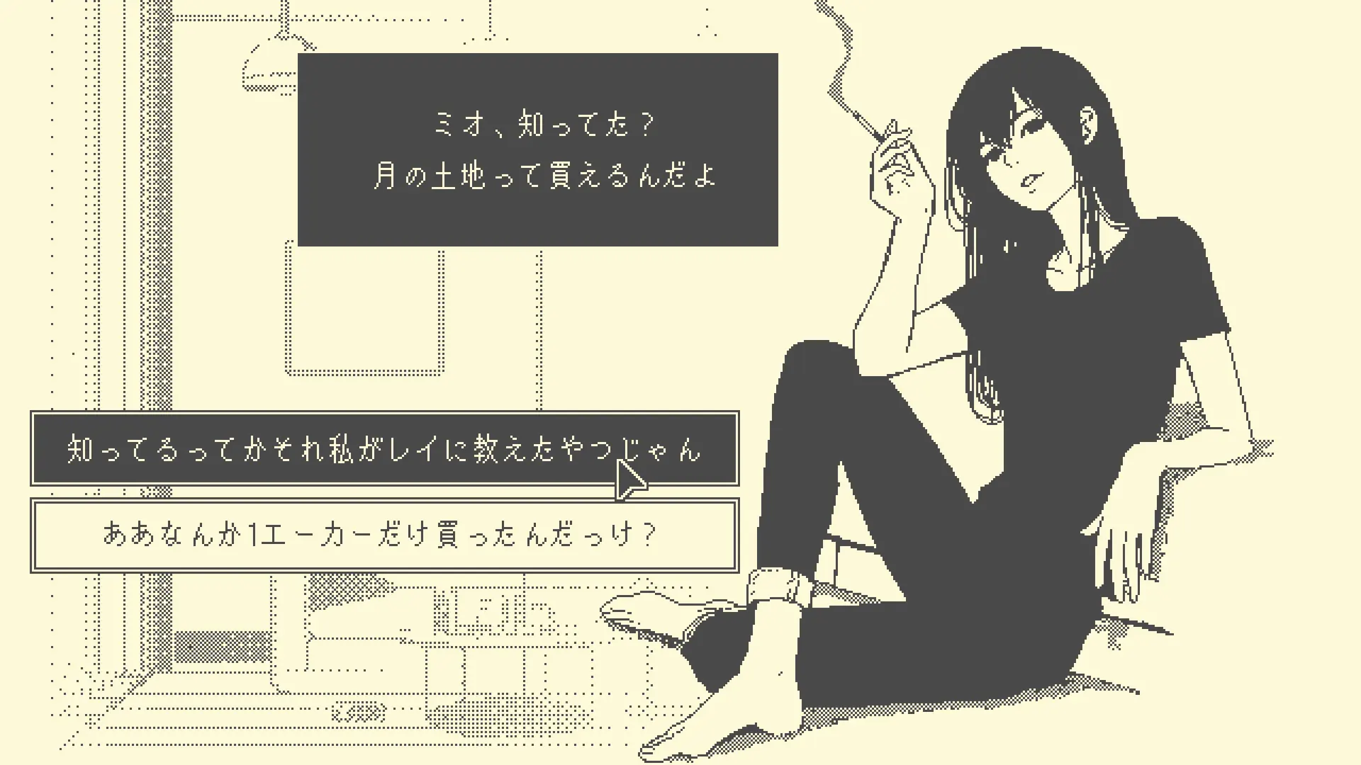 截图 2