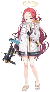 花冈柚