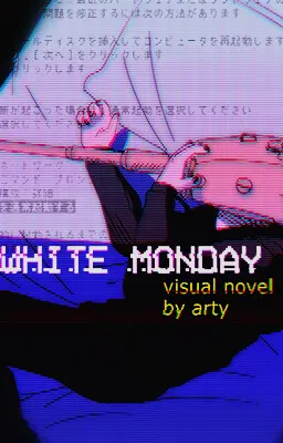 White Monday