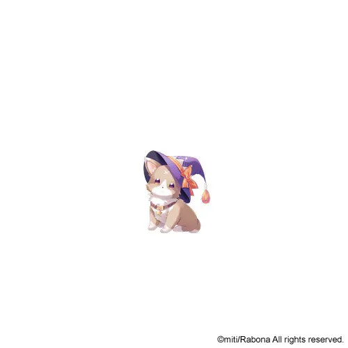 希尔