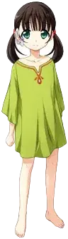 南