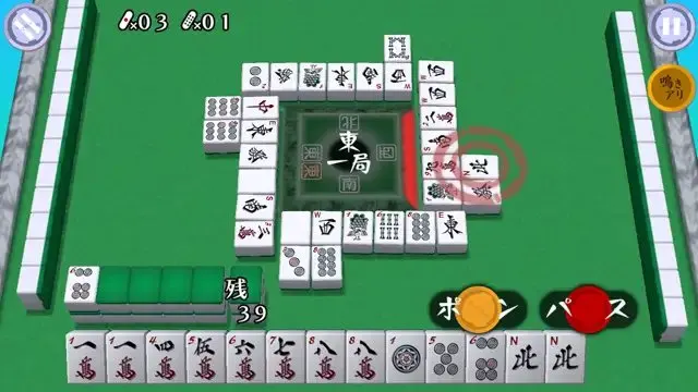 截图 9