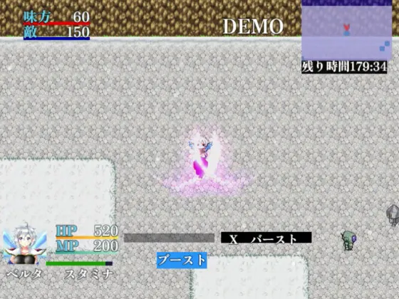 ファイティングスペクタクル支援