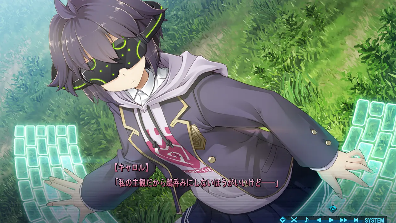 BALDR BRINGER