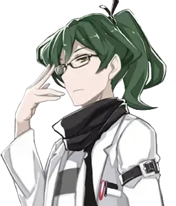 伊月