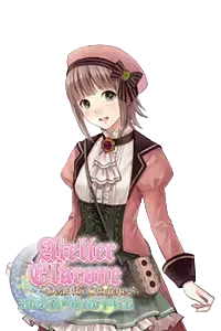 メリエーラ
