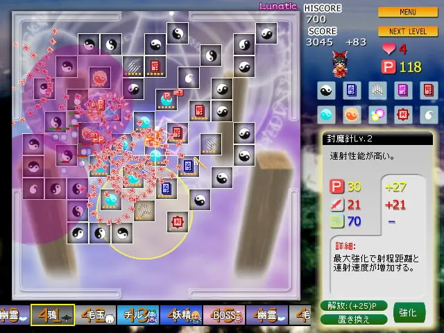 截图 1