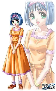 園田 瑠美