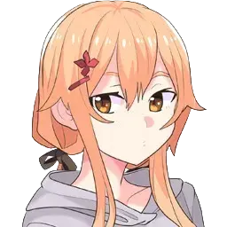 Hinoe Yuuhi