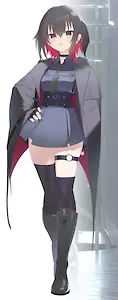 カミサマ