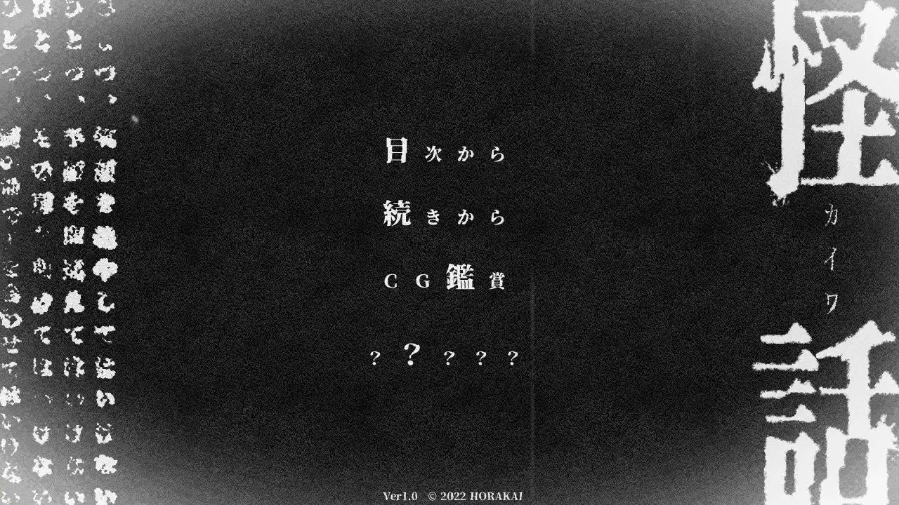 截图 1