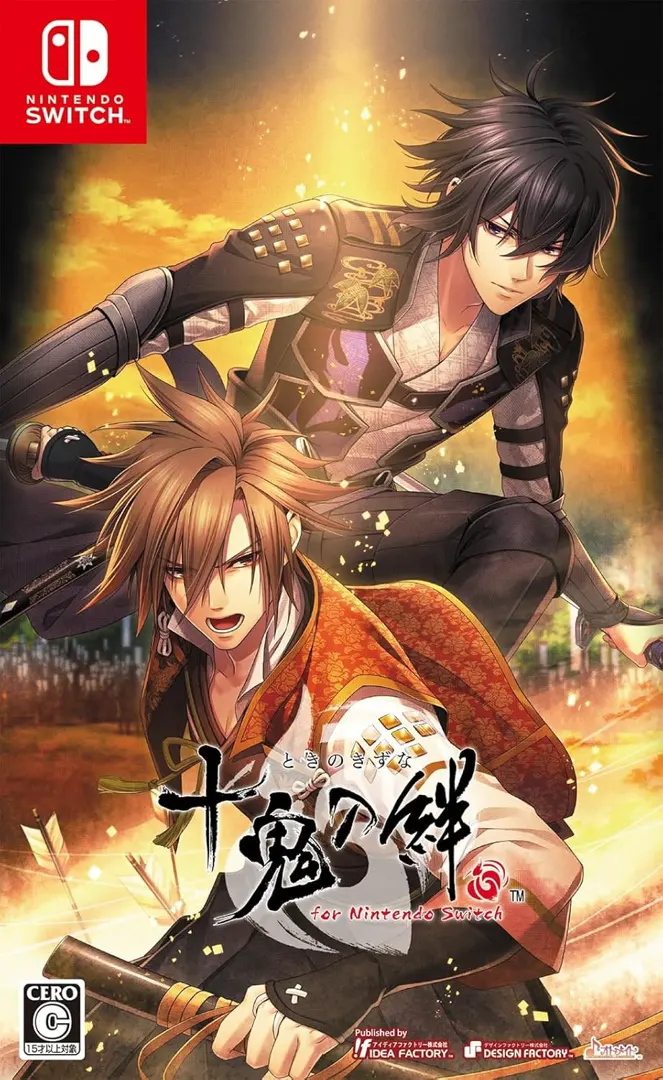 十鬼之绊 for Nintendo Switch