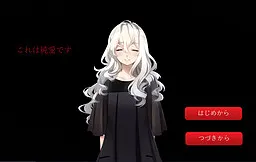这是纯爱。