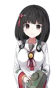 チト