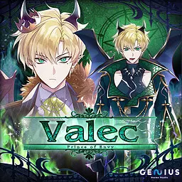 Valec