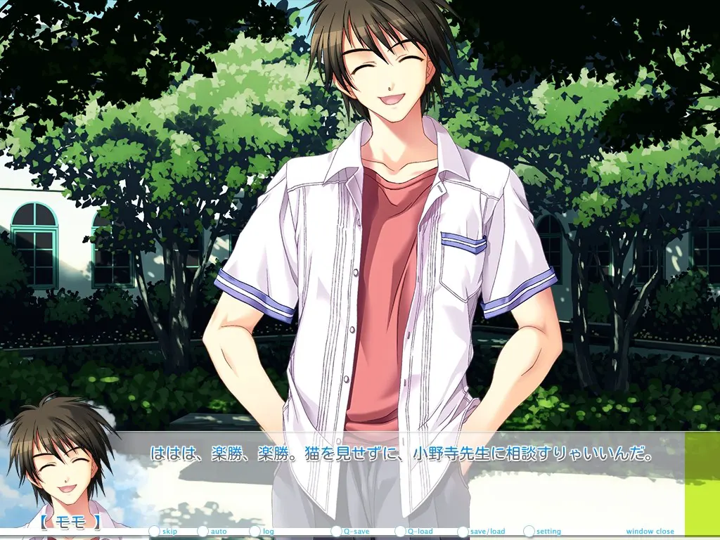 截图 3