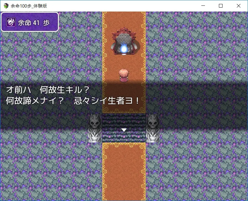 截图 2
