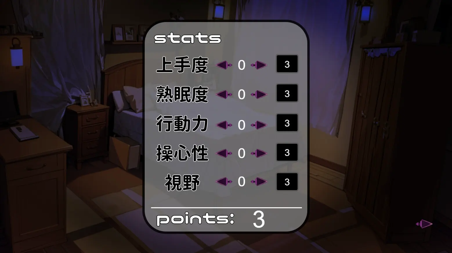 截图 1