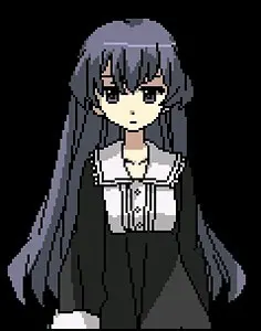 真