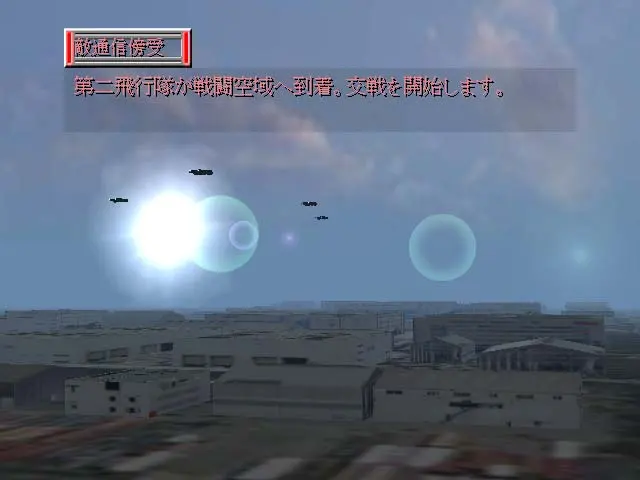 截图 1