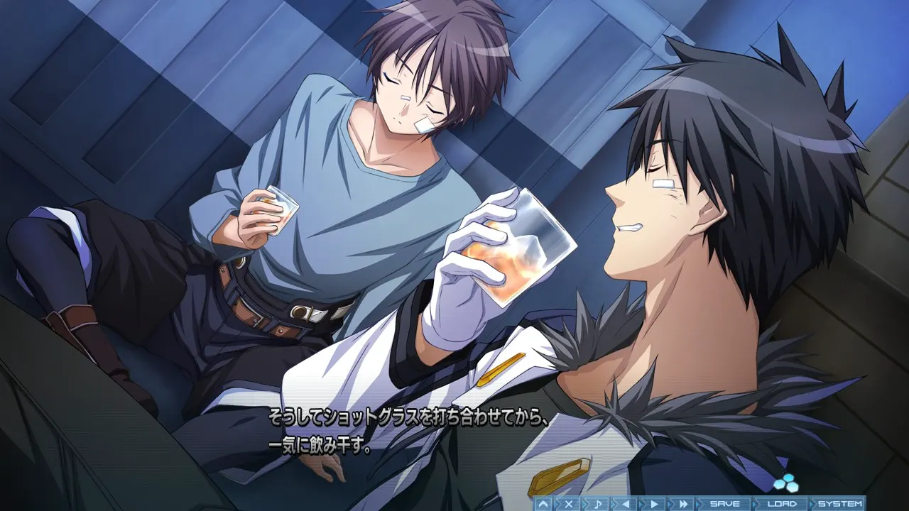 BALDR SKY ZERO 2