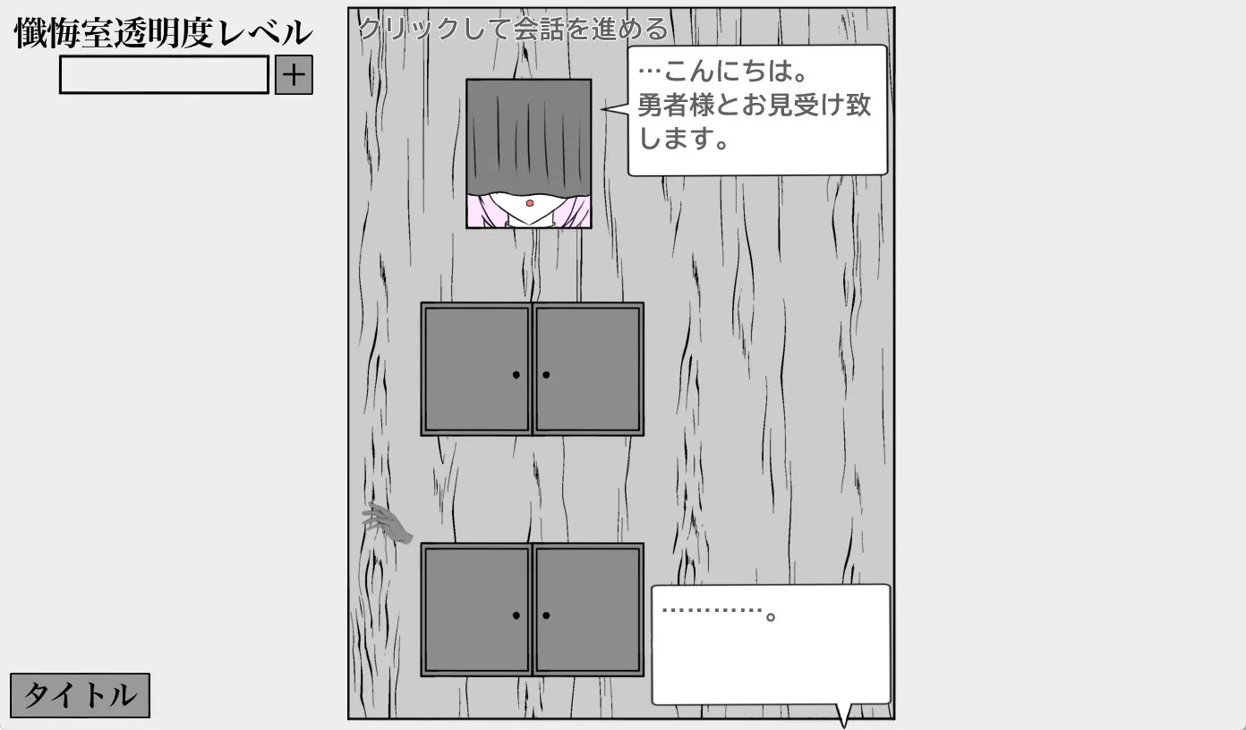 截图 1