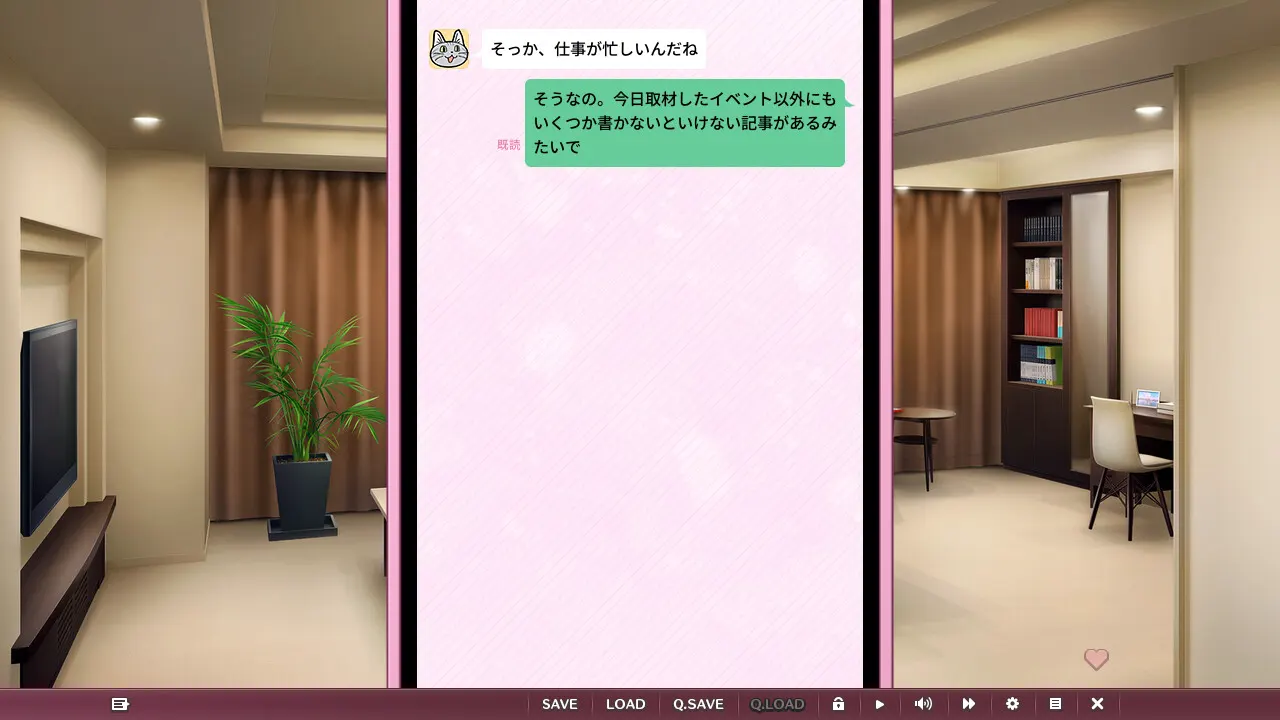 截图 7